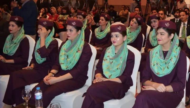 PIA cabin crew member goes missing in Canada - Diaries PK