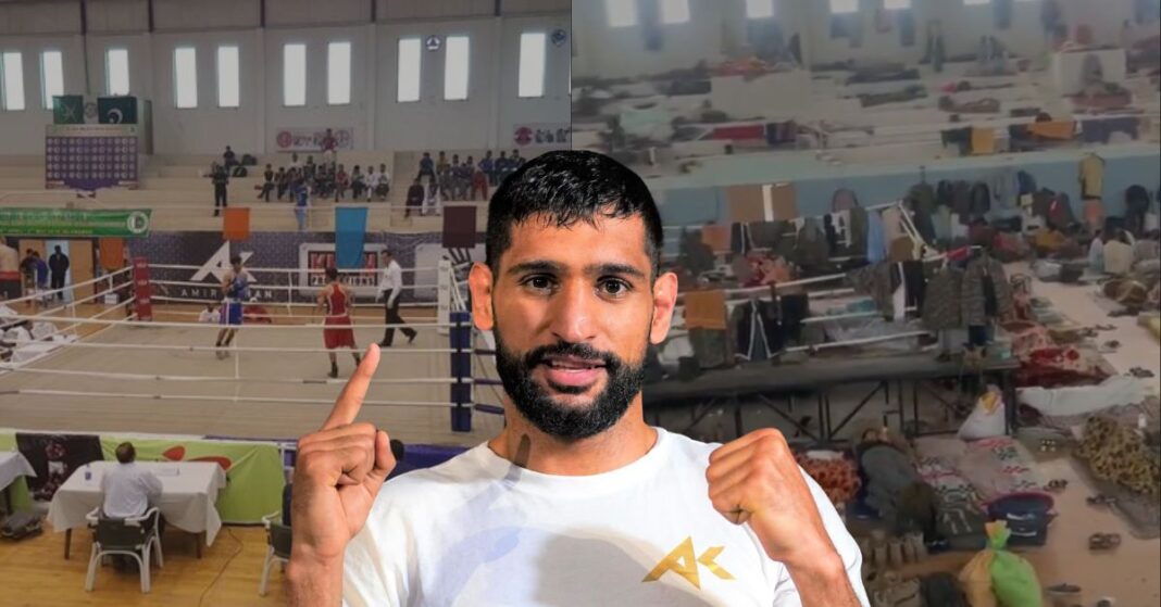 Amir Khan disappointed over closure of his boxing academy in Islamabad