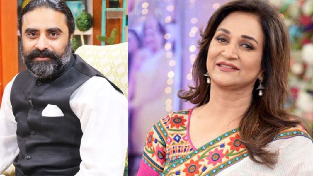 Bushra Ansari introduced her second husband Iqbal Hussain