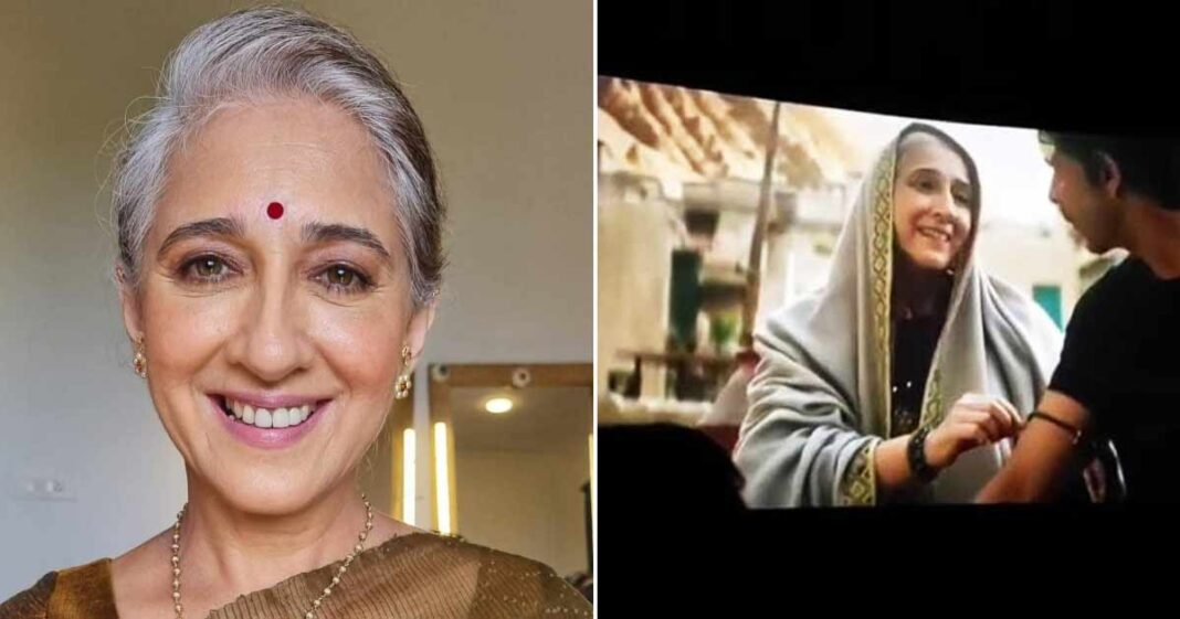 Aamir Khan introduced his elder sister in interesting way