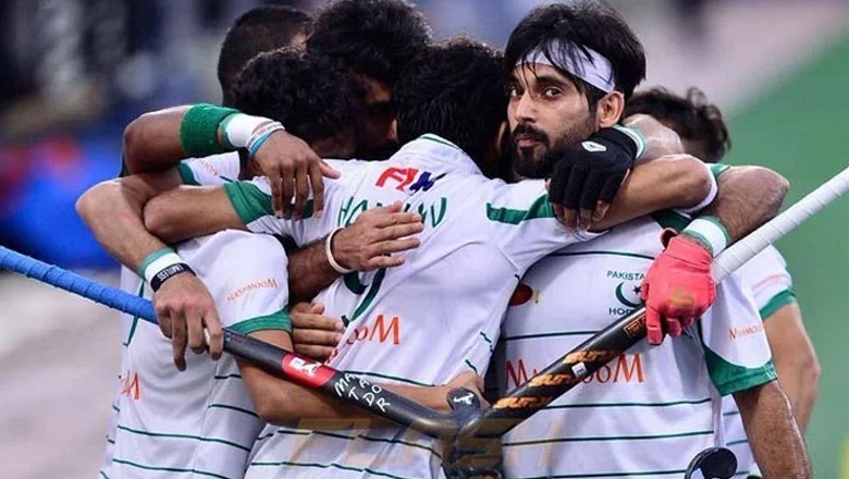 After 13 years, Pakistan team will play the final of Azlan Shah Cup