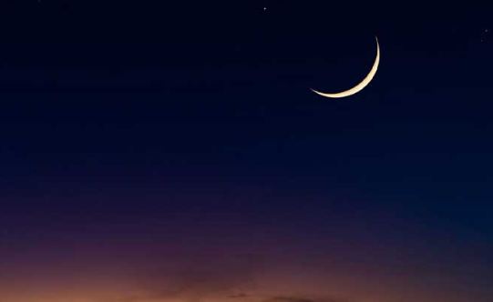 Zil-Hajj moon sighted in Saudi Arabia, Eid-Ul-Adha on June 16