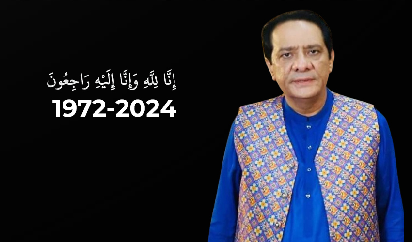 Renowned comedian and actor Sardar Kamal passed away