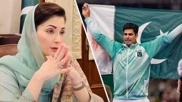 Maryam Nawaz gifted Arshad Nadeem Rs 10 crore and a car