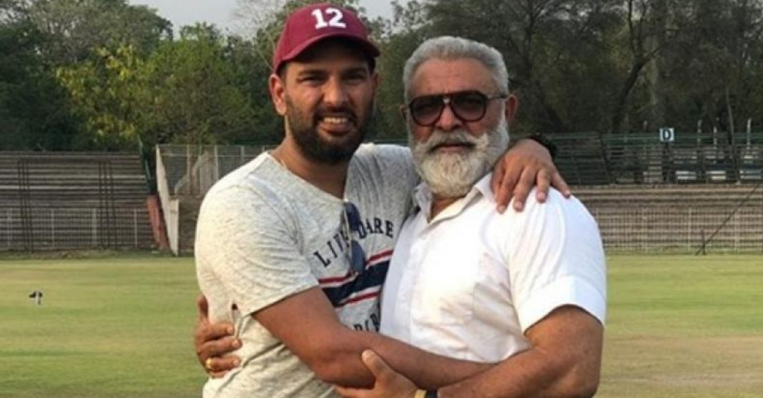 My father has some mental problems: Yuvraj Sing