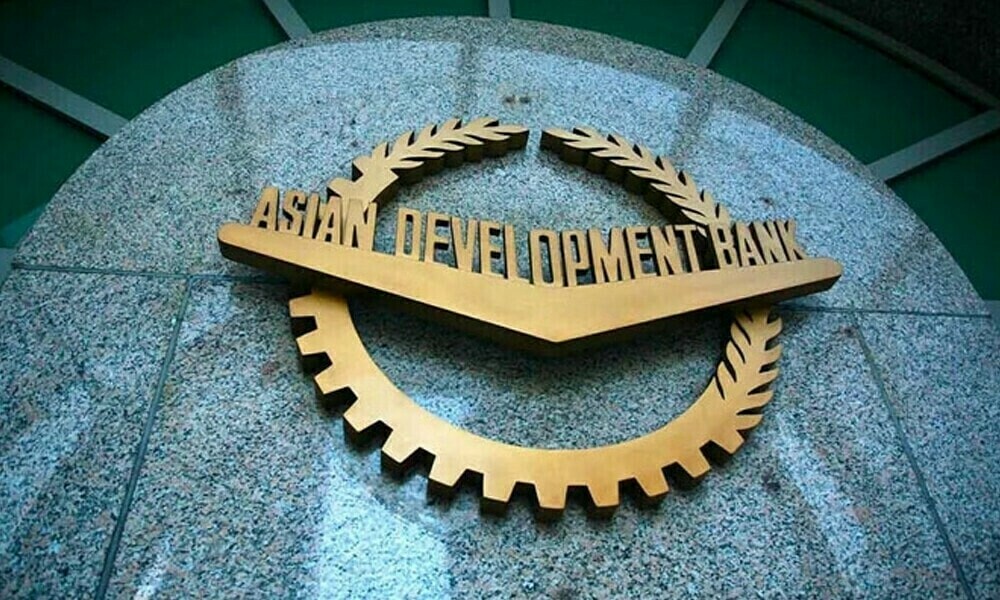 State Bank receives $500m from the Asian Development Bank