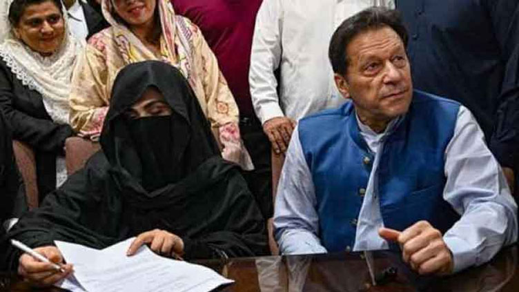 Imran Khan and Bushra bibi bail rejected