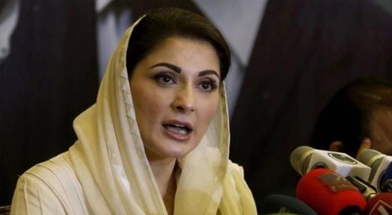 Chief Minister Maryam Nawaz dispels cancer rumors