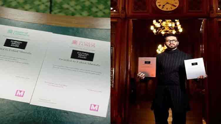 Fahad Mustafa receives 2 awards from the British Parliament